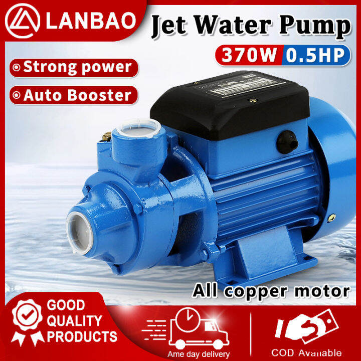 Automatic SelfPriming Water Pump QB60 0.5HP Garden Peripheral Air