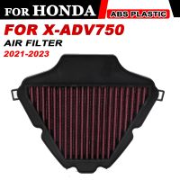 อะไหล่ตัวกรองอากาศการไหลสูงสำหรับ XADV 750 X-ADV750 2021 2022 2023อุปกรณ์เสริมรถจักรยานยนต์ซักได้ตัวกรองอากาศไอดีเครื่องกรองอากาศสะอาด