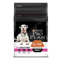 Pro Plan All Sizes Adult Sensitive Skin &amp; Stomach with OPTIRESTORE 2.5Kg (1 bag) อาหารสุนัข โปรแพลน