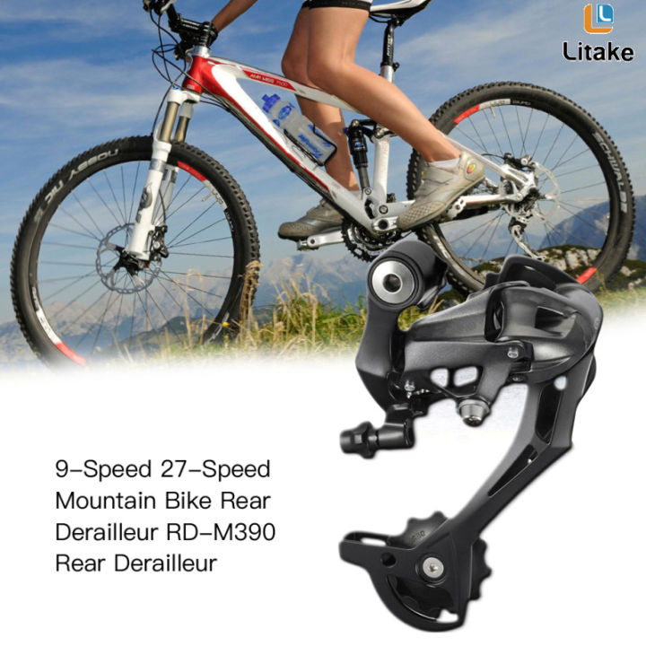 rd-m390ตีนผีด้านหลังสำหรับจักรยาน9-27ความเร็วห่วงสำหรับจักรยานเสือภูเขาอุปกรณ์เสริมเกียร์จักรยาน
