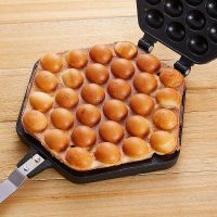 【hot】▬  Egg Baking Pan Mold Eggettes Iron Aluminum Hongkong Waffle Maker Mould Non-stick Muffins Plate