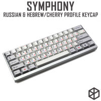 kprepublic 139 Russian Hebrew font language blue red Cherry profile Dye Sub Keycap PBT for gh60 xd60 xd84 tada68 87 104 108