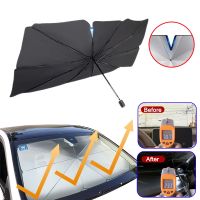 hot【DT】 Car Windshield Umbrella UV Protection Insulation Parasol Front Window Cover Interior Protector