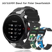 ﹍✟ Kamuflaż dla Polar Vantage M M2/Ignite 2 pasek silikonowy dla Polar Grit X Pro/Unite zapasowa opaska oddech bransoletka