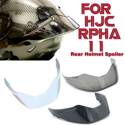 สำหรับ HJC RPHA 11 หมวกกันน็อกอุปกรณ์ตกแต่งรถจักรยานยนต์ด้านหลังสปอยเลอร์หมวกกันน็อคกรณี HJC RPHA 11 Rpha11 RPHA1N-Faneje