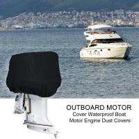 Full Outboard เครื่องยนต์เครื่องยนต์เรือสีดำ210D Oxford กันน้ำ Anti-Scratch Heavy Duty 5-20HP Outboard Engine Protector