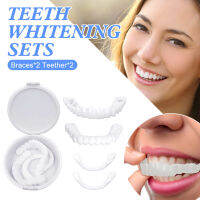 [zx exclusive] BUY 1 FREE 1!! Double-tooth veneer whitening denture temporary denture cover high-quality imitation denture cover perfect smile men and women ฟันปลอมรอยยิ้มเพ