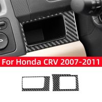 For Honda CRV 2007 2008 2009 2010 2011 Accessories Carbon Fiber Car Center Control Side Dashboard Card Storage Box Frame Cover