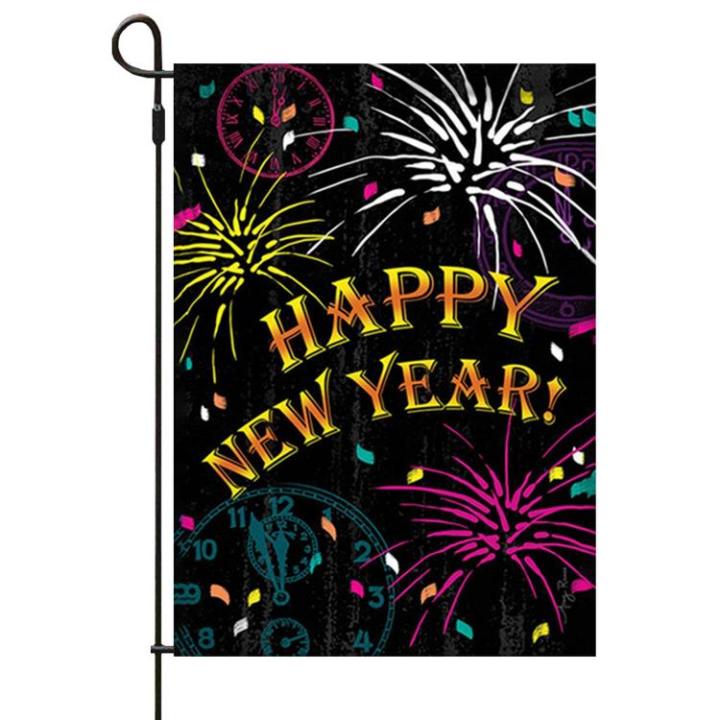 new-year-flags-12x18-inch-double-sided-happy-new-year-decorations-winter-holiday-party-yard-outdoor-decoration-for-new-year-supple