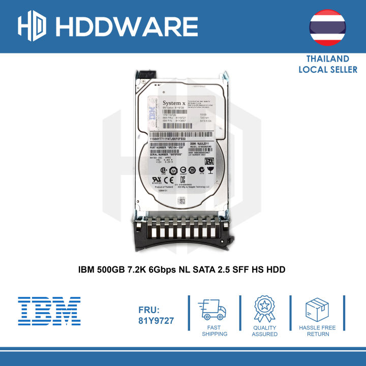 ibm-500gb-7-2k-6gbps-nl-sata-2-5-sff-hs-hdd-81y9726-81y9727-81y3857