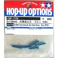 [ชุดแต่งรถบังคับ] TAMIYA 53776 OP.776 3x16mm Countersunk Hex Head Screw/blue (5pcs.) ชุดแต่งทามิย่าแท้ rc