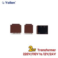 หม้อแปลงไฟฟ้าชนิดขา2W แรงดัน2VA 110V/220V ถึง12V/24V สำหรับแผงวงจร DIY ติดตั้งในแนวตั้งอีพอกซีเรซินกันน้ำ