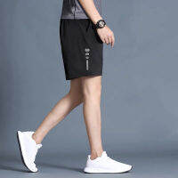 Dari Msia - 2021 Fitness Gym Sports Shorts - Seluar Pendek Sukan Jogging Hiking Football Basketball Badminton - 运动短裤