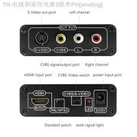 【CW】☒  Wiistar to AV/S Video Converter RCA/SVIDEO S VIDEO Switcher 1080P Shipping