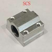 SCS30UU SCS35UU SCS40UU Aluminium Block CNC 3D Printer Shaft Rod Router Unit Bushing Linear Motion Ball Slide Bearing