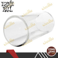 Ernie Ball  สไลด์แก้ว  (48x25x4) รหัส P04227 (Yong Seng Music)