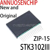 1PCS New and ZIP-15 STK3102III