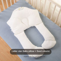 0-2 Years Baby Shaping Styling Pillow Anti-rollover Side Sleeping Pillow Positioning Soothing Baby Crib Bed Prevent Flat Head
