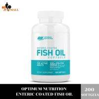 Optimum Nutrition Enteric Coated Fish Oil Omega 3 - 200 Softgel น้ำมันปลา โอเมก้า 3 บำรุงสมอง ช่วยลดคอเลสเตอรอลและไตรกลีเซอไรด์ ?แท้ 100% มีหน้าร้าน?