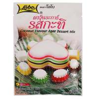 โลโบ ผงวุ้นอะการ์ รสกะทิ 60 ก. ✿ LOBO Agar Dessert Mix Coconut Milk Flavour 60 g.