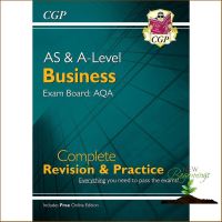 You just have to push yourself ! As and A-level Business: Aqa Complete Revision &amp; Practice (with Online Edition) (ใหม่)พร้อมส่ง