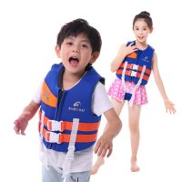 Neoprene Swimming Vest for Kids Boys Girls Surfing Life Jacket Swim Vests Flotation Buoyancy Swimwear Top  Life Jackets