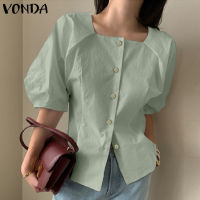 VONDA เสื้อลำลองผู้หญิงคอเหลี่ยมแขนสั้นติดกระดุม (ลำลองเกาหลี)