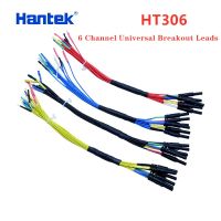 Hantek 6 Channel Universal Breakout Leads/Car Multifunctional Lead HT306 for Auto Diagnostic Oscilliscope 2.8mm 0.6mm 1.5/2.3mm