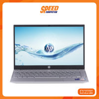 NOTEBOOK (โน้ตบุ๊ค) HP PAVILION 13-BB0526TU By Speed Computer