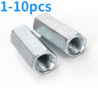 M6 M8 M10 M12 M14 M16 M18 M20 สังกะสี Hex Rod Coupling Nuts เกลียวเชื่อมต่อ Nut Nut สังกะสียาว Hex Nut-vn4958570