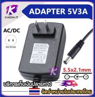 ADAPTER AC 110V 220V To DC 5V 3A 5.5x2.1mm Power Supply Adapter Charger หัว2.5mm