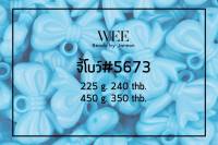 weebeads ลูกปัด จี้โบว์ #5673 มีหลายสีหลายขนาดให้เลือก สินค้าพร้อมส่ง (บริการเก็บปลายทาง)