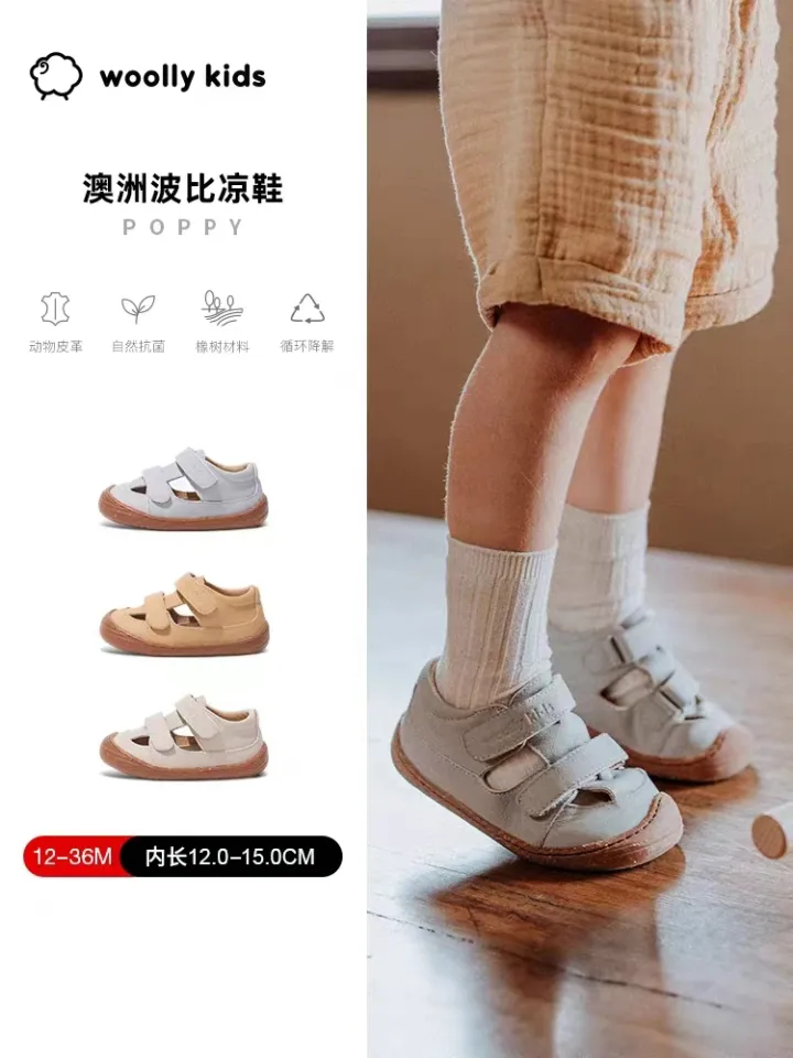 Shoe Warehouse