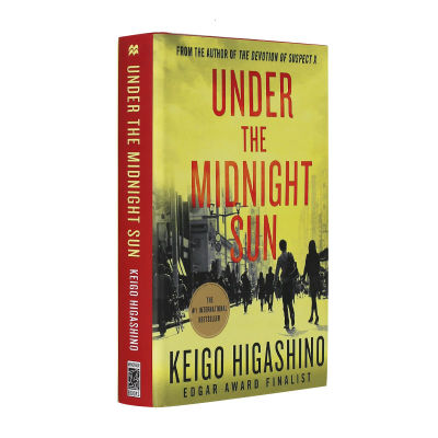White Night Travelเวอร์ชั่นต้นฉบับภาษาอังกฤษภายใต้หนังสือดวงอาทิตย์เที่ยงคืนKeigo Higashino Detective Reasoning Novelปกอ่อน