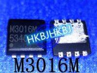 QM3016M3 QFN ดั้งเดิม5ชิ้น QM3016M M3016M DFN3X3-8 IC MOS ของแท้ใหม่