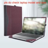 เคสโทรศัพท์ Lenovo Ideapad 1 3 15ADA7 15IJL7 15ALC7 15ABA7 15ITL6 15ALC6ฝาครอบ15ADA6กระเป๋าแล็ปท็อปของขวัญสไตลัสกระเป๋าใส่โน้ตบุ๊คกระเป๋า