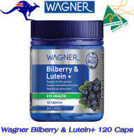 Wagner Bilberry &amp; Lutein+ 120 Capsules แว็กเนอร์ บิลเบอร์รี่ &amp; ลูทีน120 เม็ด