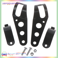 yangguangxin 35-43มม.ขายึดไฟหน้าสีดำ adjustable Fork Mount Clamp สำหรับรถจักรยานยนต์