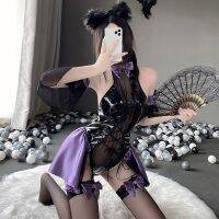 Genshin Impact Fischl Cosplay Halloween Maid Dress Nightwear Lolita Girls Backless Halter Latex Leather Bodysuit Lingerie Set