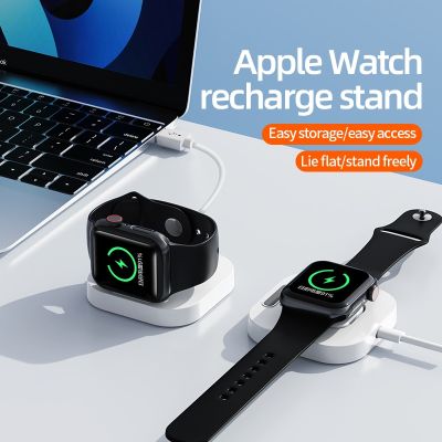 Fast Foldable Magnetic Watch Wireless Charger for Apple Watch iWatch 8 7 6 5 SE 4 3 2 Portable Charging Station for Apple Watch
