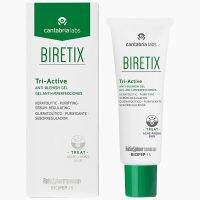 BIRETIX Tri-Active Anti-Blemish Gel เจลบำรุงผิวหน้าที่ช่วยลดสิวและสิวอุดตัน