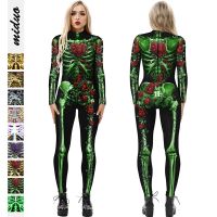 [COD] Amazons new skeleton digital printing long-sleeved bodysuit slim fit cosplay suit