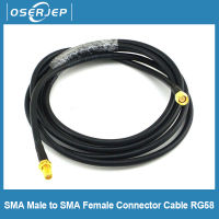 Sma Male To Sma Female ปลั๊กเชื่อมต่อขยายสายเคเบิ้ล Rg58 2 M 5 M 7M