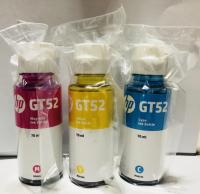 หมึกเติม HP GT52 Ink Bottle Cyan,Magenta,yellow  ของแท้ 100 % แบบไม่มีกล่อง   ** สีละ 70 ml**