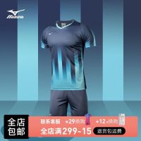 MIZUNO ชุดทีมฟุตบอล,กีฬา Mizuno เสื้อคอวีกางเกงขาสั้นแขนสั้นทีมชุด P2CA840414