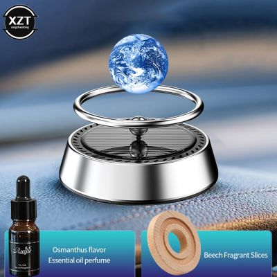 【DT】  hot1Pcs Solar Car Aromatherapy Vehicle Perfume Air Freshener Auto Essential Oil Diffuser With Interstellar Ball