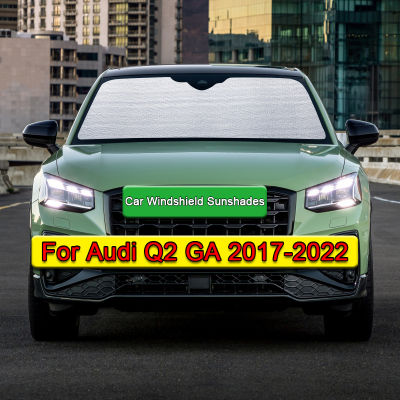 ม่านบังแดดรถยนต์ป้องกันรังสียูวีม่านสีอาทิตย์ Visor กระจกปกปกป้องความเป็นส่วนตัวอุปกรณ์รถยนต์สำหรับออดี้ Q2 GA 2017-2022