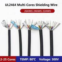 1M 26 24 22 AWG UL2464 Electronic Wire Cable 2-25 Cores Double Shielding PVC Insulation Copper Tinned Signal Cable Wire LED Line Wires Leads Adapters