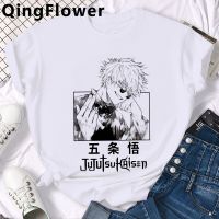 เสื้อยืดคอกลมHot Japanese Anime Jujutsu Kaisen T Shirt Women Kawaii Yuji Itadori Tshirt Gojo Satoru Graphic Top Tees Fashion T-shirt Female S-5XL