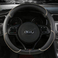 Car Steering Wheel Cover 38cm 15" Leather For Kia Rio 2 3 4 X Line Kombi Sedan K2 K3 K4 K5 KX1 KX3 KX5 Sportage Auto Accessories